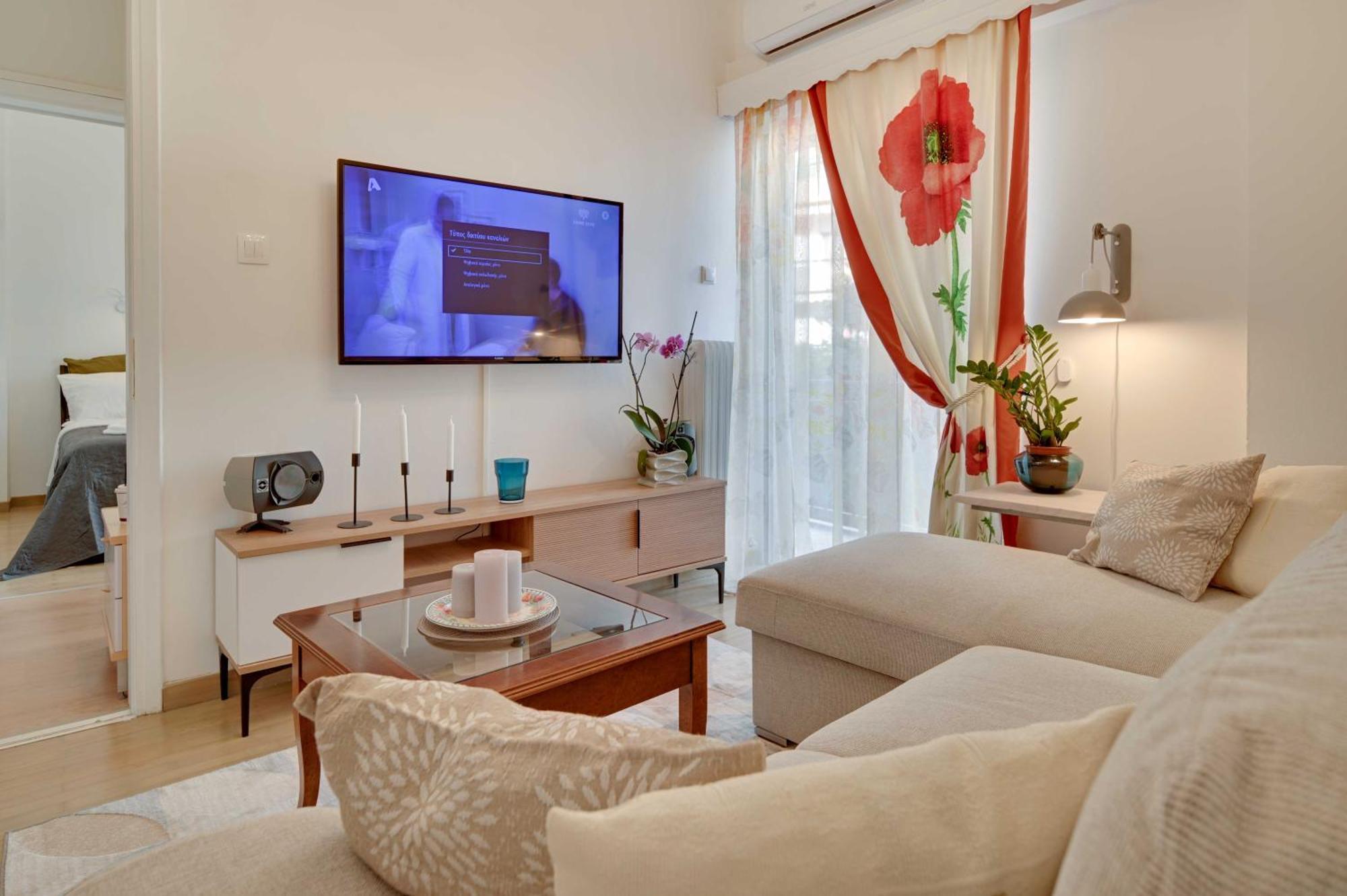 Academia ήσυχα & στο κέντρο Apartment *